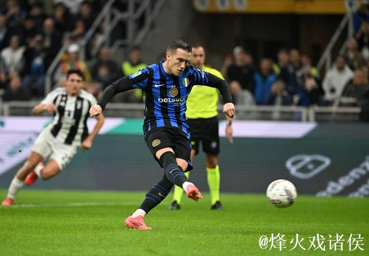 泽林斯基：点球绝对不存在；接下来必须回联赛里