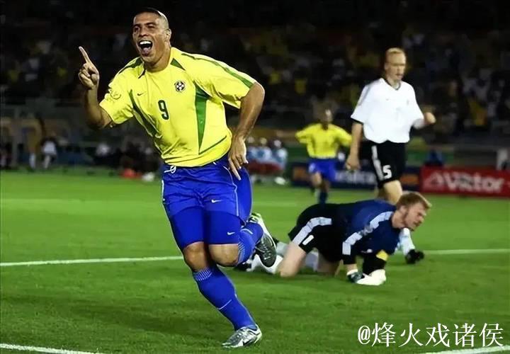 2002世界杯,罗纳尔多的表现! 2002世界杯,罗纳尔多的表现!