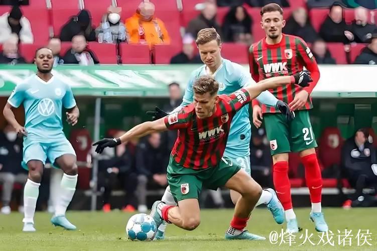 法兰克福vs奥格斯堡：格策、堂安律首发，亚基奇