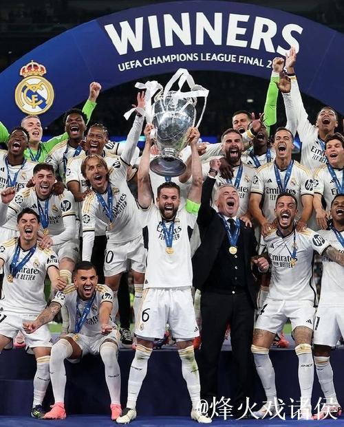 IFFHS公布2024年最佳俱乐部 皇马成功当选