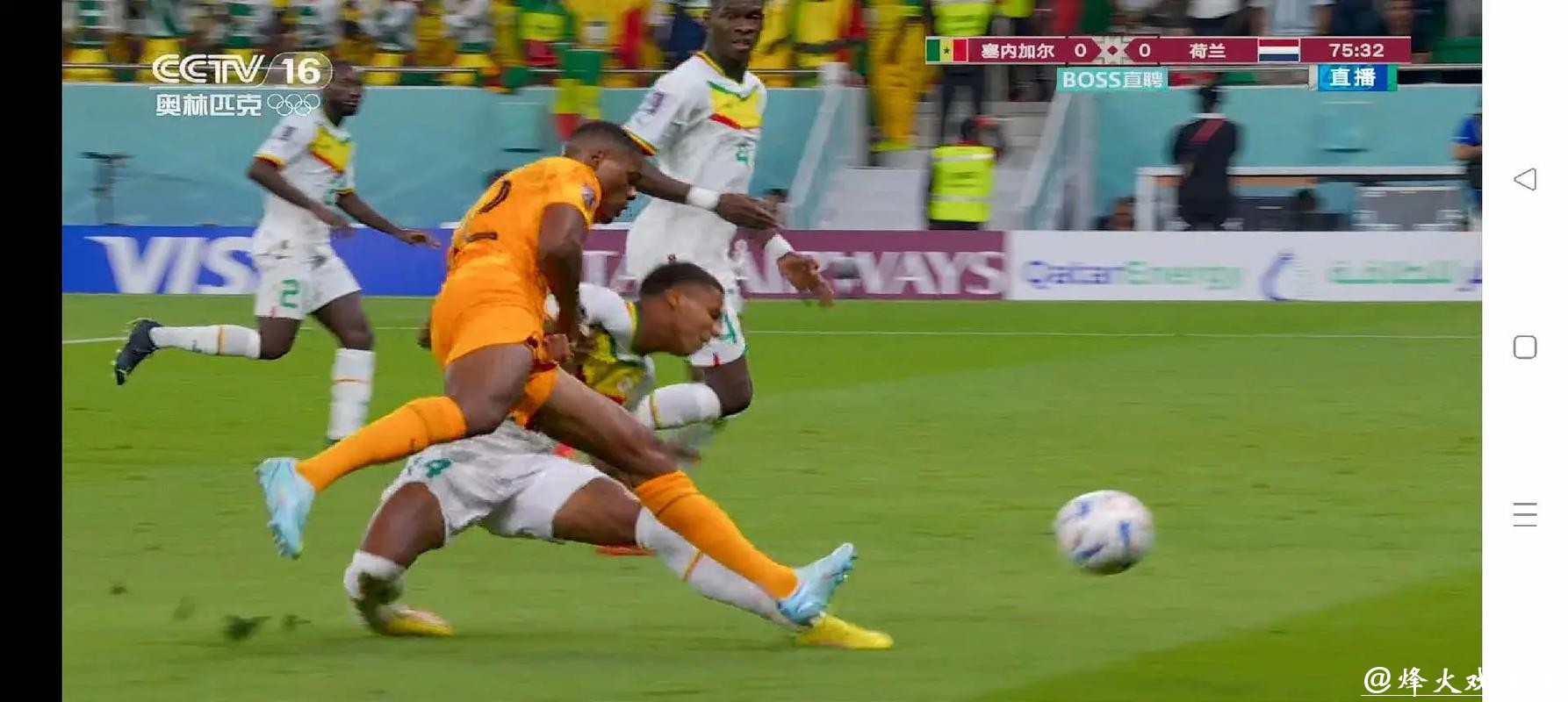 2026年足球世界杯现场直播全攻略